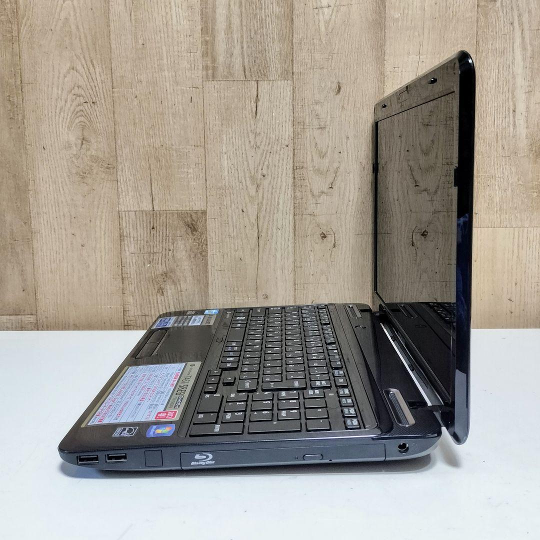 TOSHIBA dynabook Corei7 メモリ8GB SSD128GB