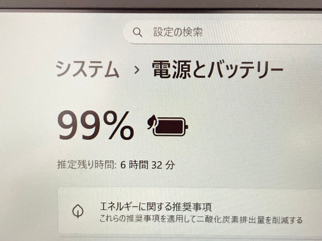 Windowsノート本体 NEC VersaPro FHD Core i7-8500Y 8GB SSD
