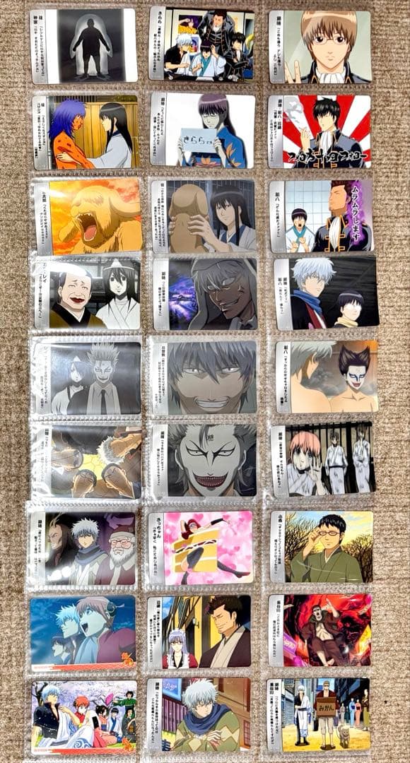 銀魂 クリアコレクション カードダス 433枚 まとめ売り ダブり無し！