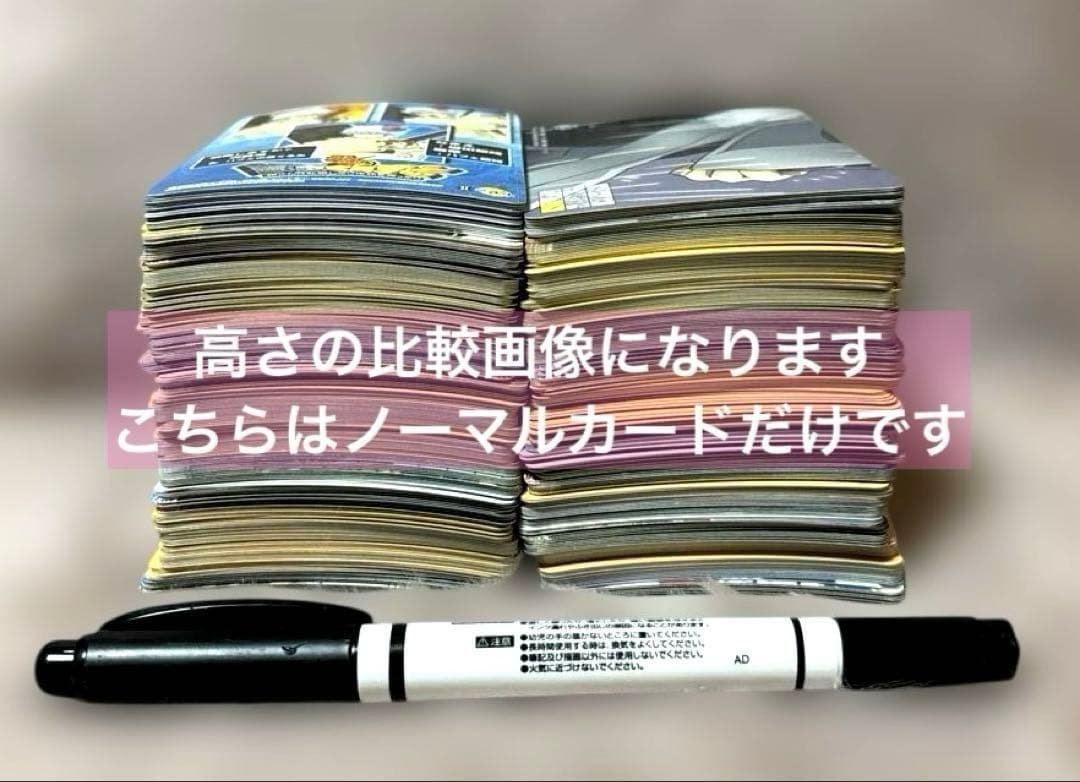 銀魂 クリアコレクション カードダス 433枚 まとめ売り ダブり無し！