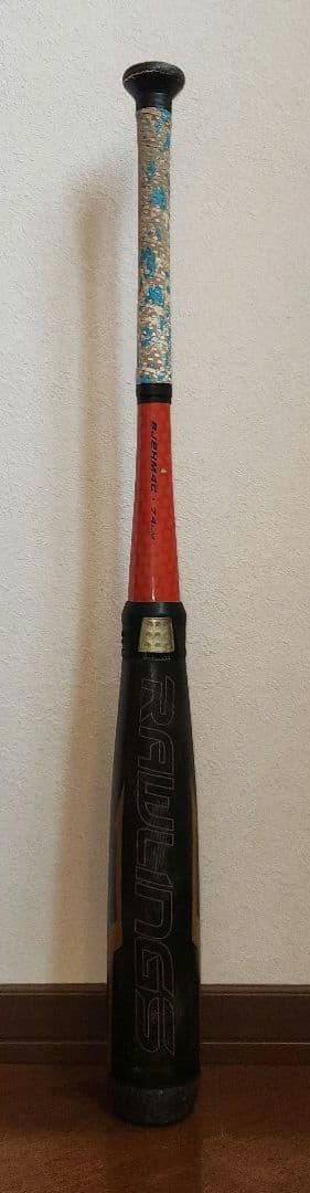 HYPER MACH 4ORCE ハイパーマッハフォース 74cm