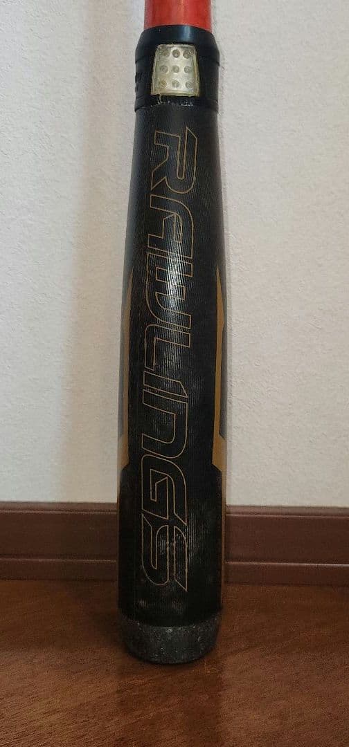 HYPER MACH 4ORCE ハイパーマッハフォース 74cm