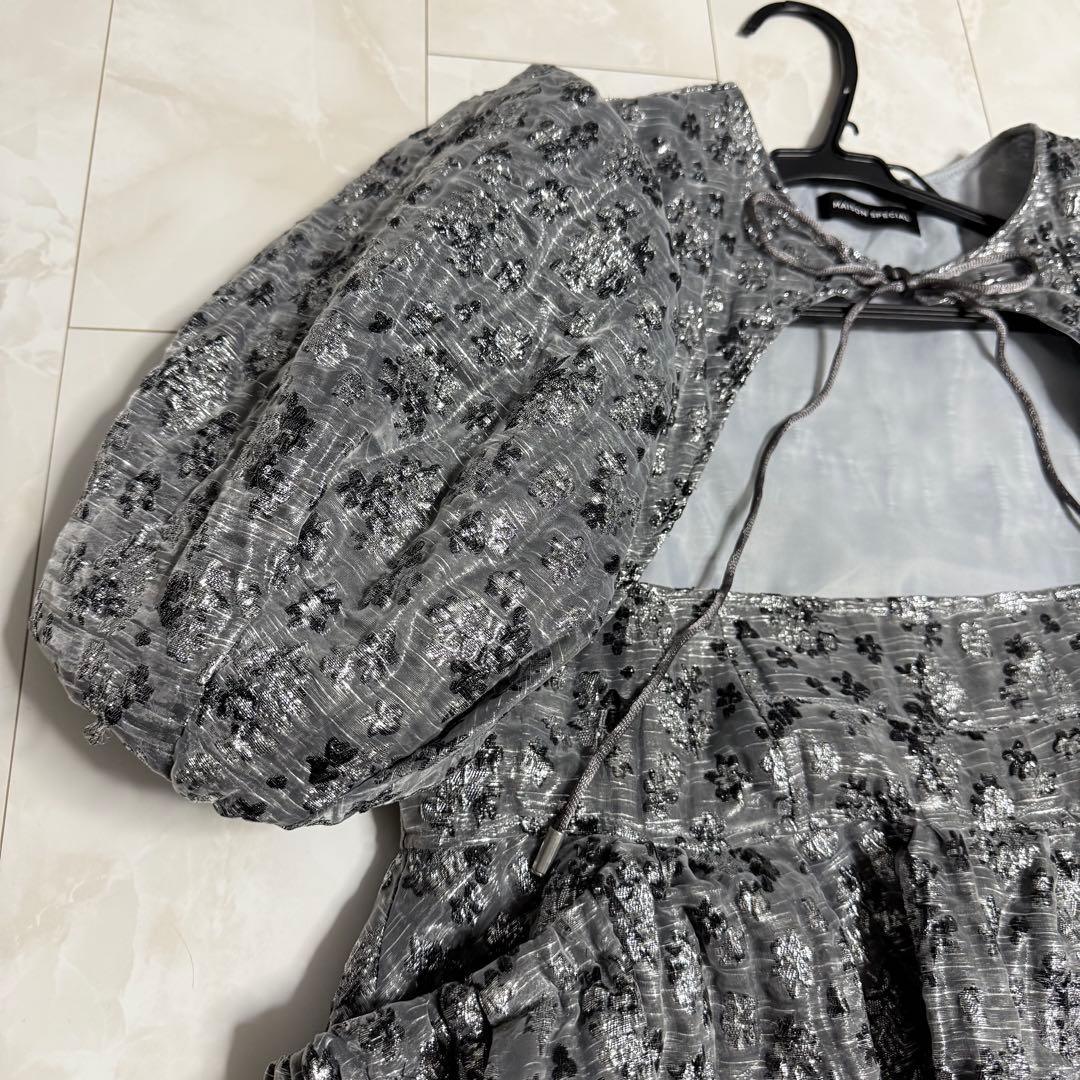 【MAISON SPECIAL】 フラワージャガードレイヤードトップ