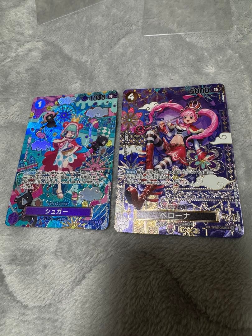 ワンピースカード　蒼海の七傑　SP ペローナ　シュガー