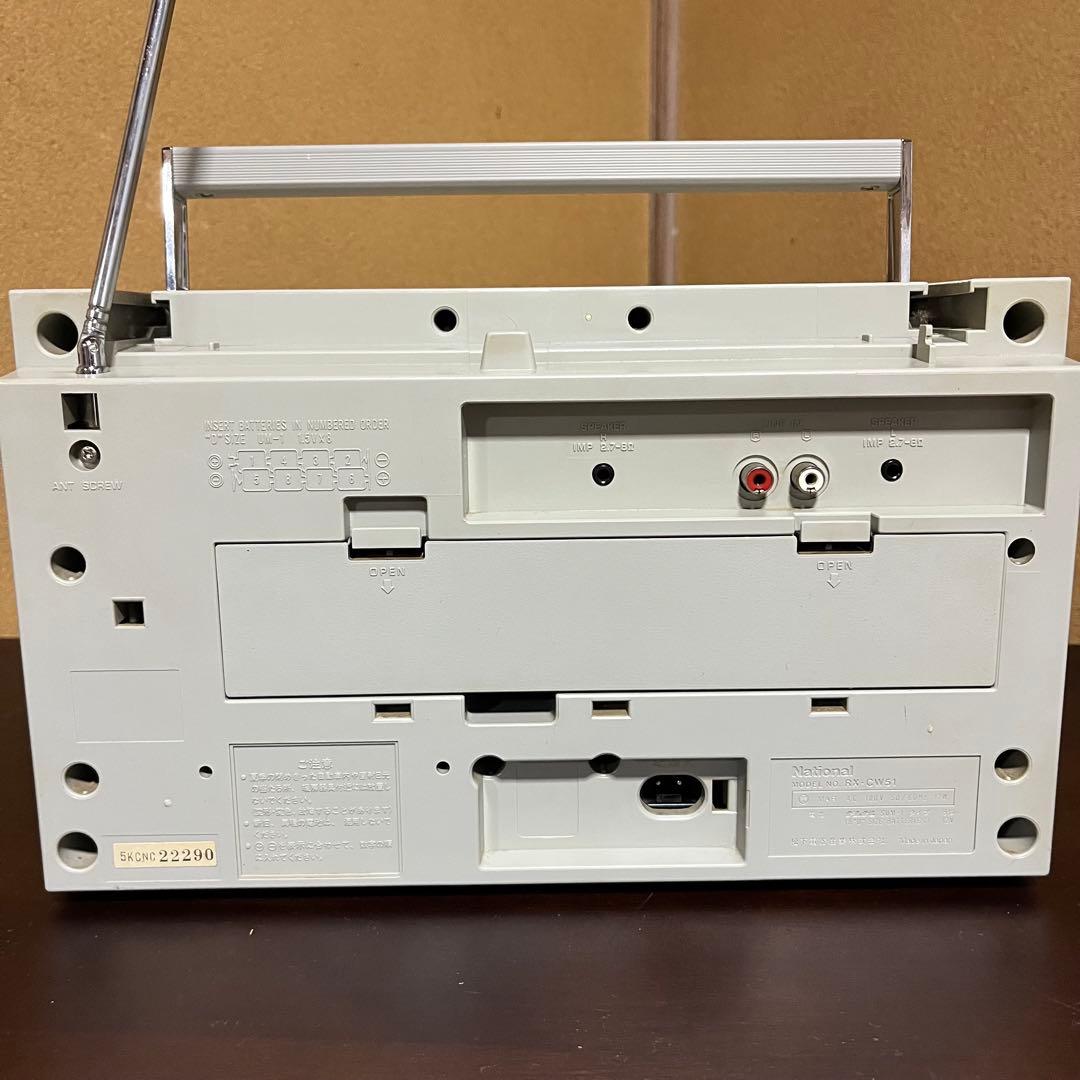 デ*ォ様 ダブルカセットデッキ　ナショナル　RX-CW51