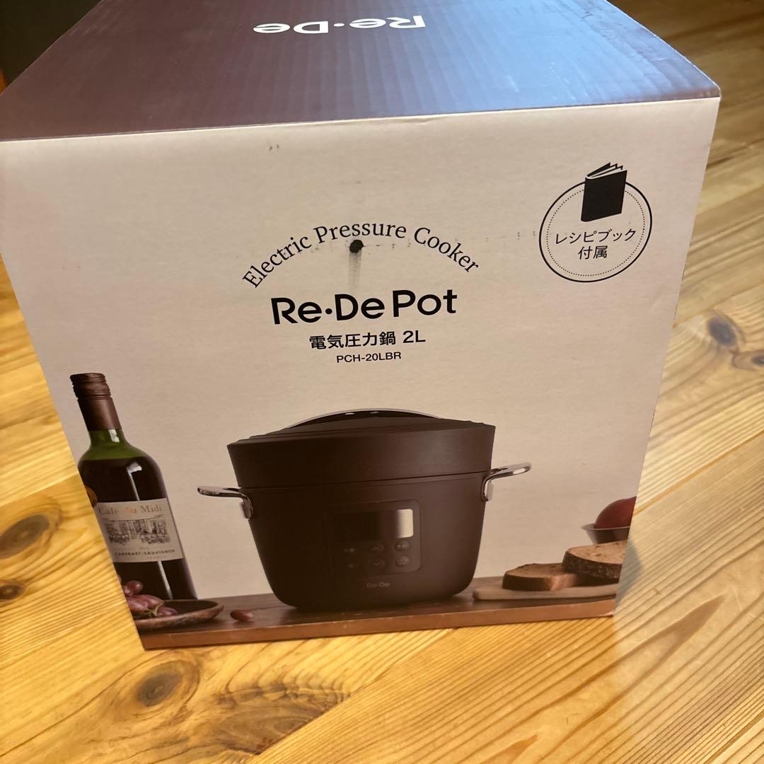 【新品未使用】Re-De Pot 電気圧力鍋 2L
