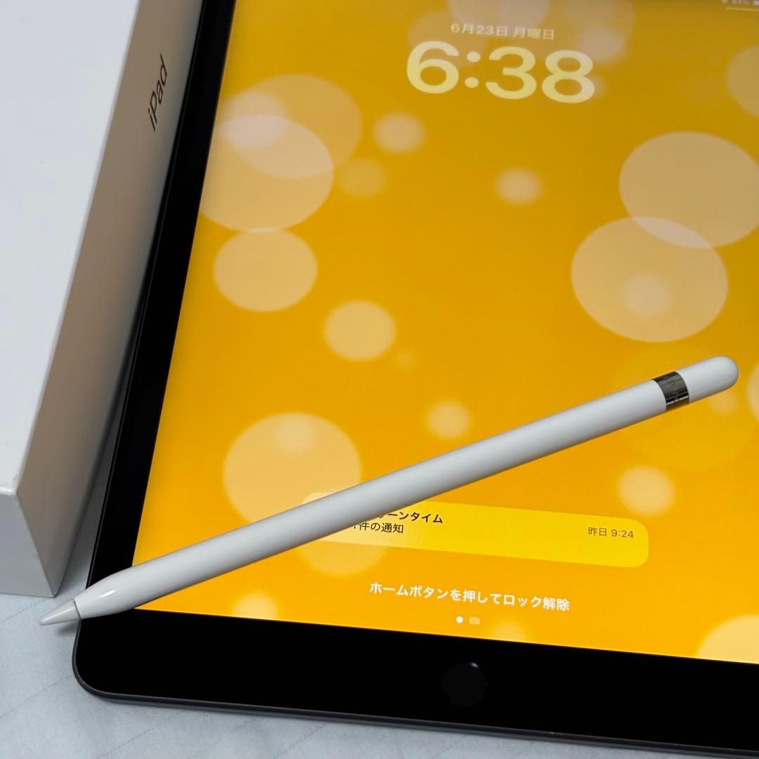 iPad第８世代 スペースグレー Apple Pencil付き　128GB