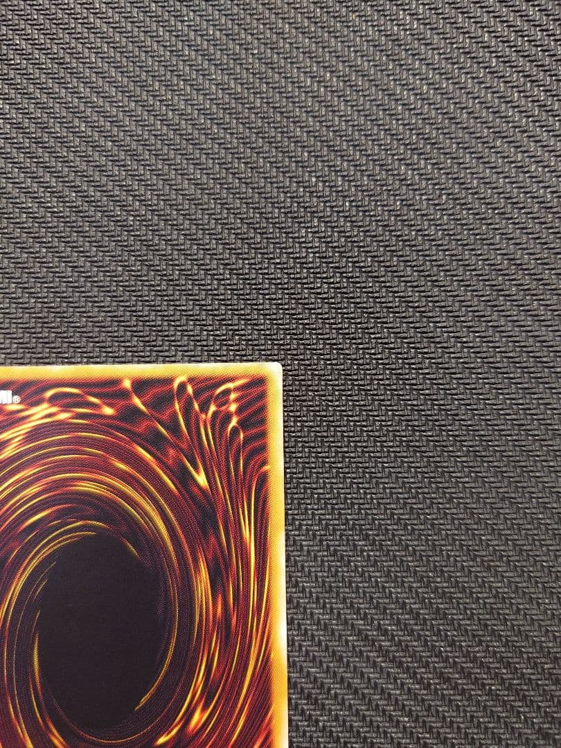 遊戯王 カオスソルジャー レリーフ 美品