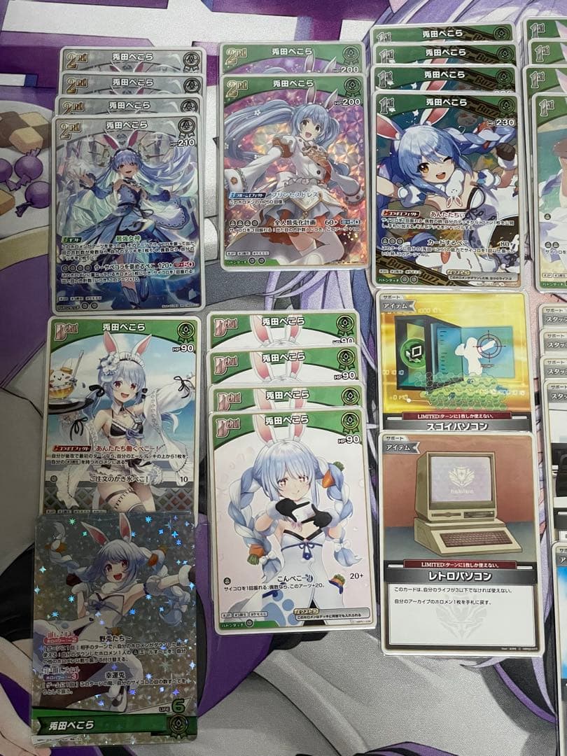 ホロカ　ぺこらデッキ