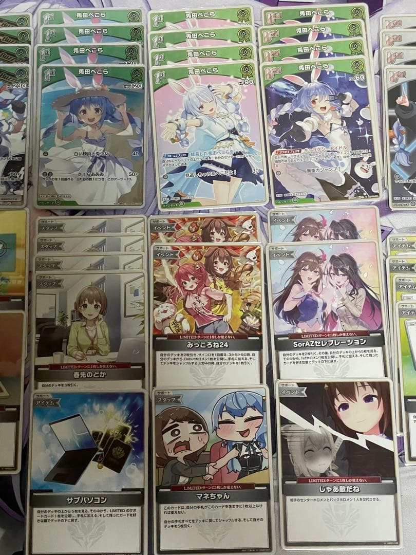 ホロカ　ぺこらデッキ