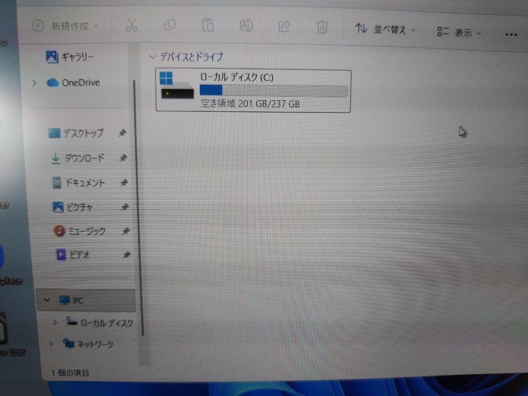 NEC i5-7Y54/8G/SSD256G/12.5型フルHD液晶