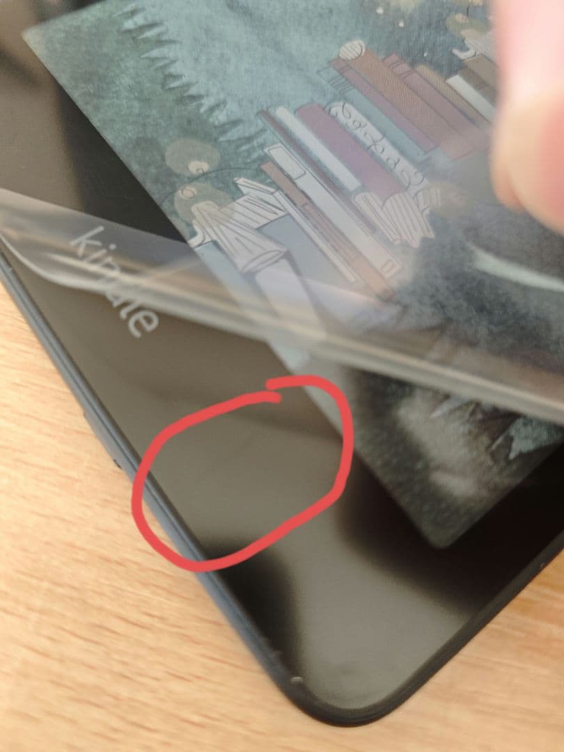 電子書籍リーダー本体 kindle colorsoft Signature Edition 32GB