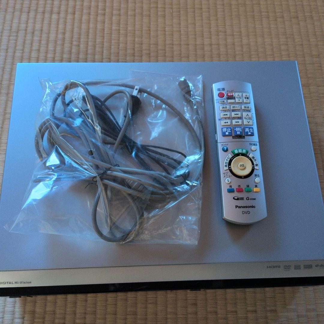 Panasonic DMR-XP21V 簡単ダビング 3in1 DVDレコーダー