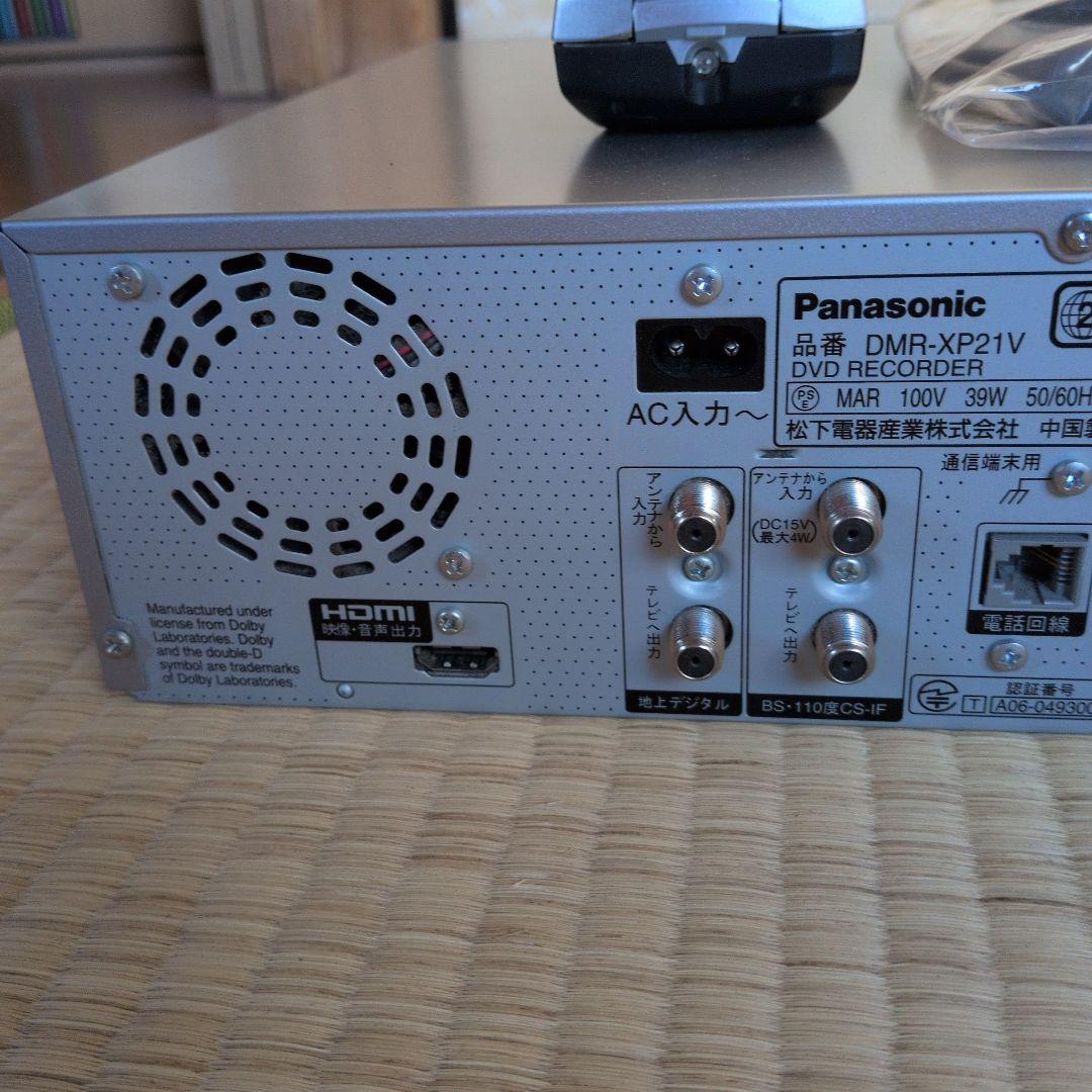 Panasonic DMR-XP21V 簡単ダビング 3in1 DVDレコーダー