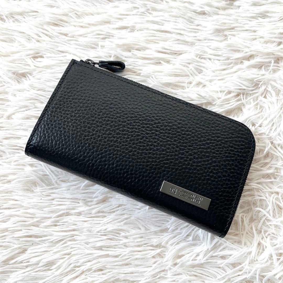 新品✨カワニシカバン　ricchyL リッチーL プレミアム　長財布　L字ジップ