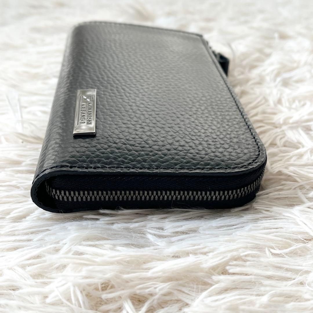 新品✨カワニシカバン　ricchyL リッチーL プレミアム　長財布　L字ジップ