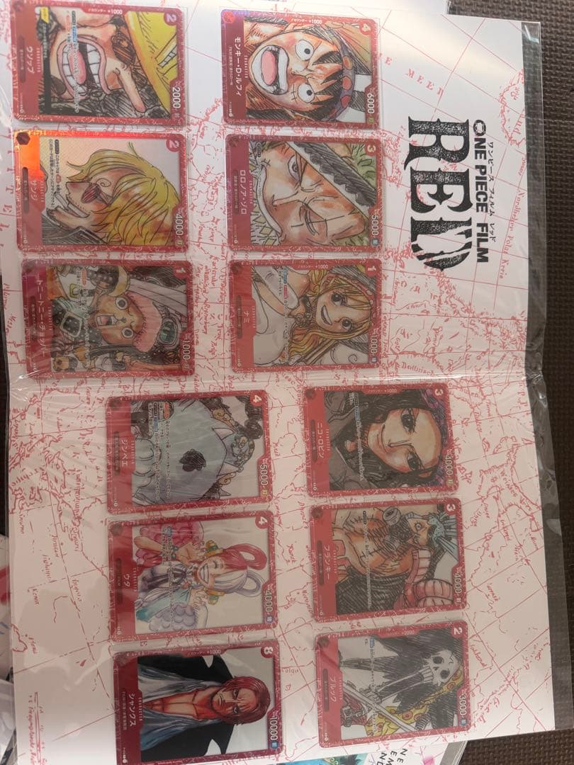 【新品・未開封品】 ワンピース カード プレミアムカードコレクション まとめ売り