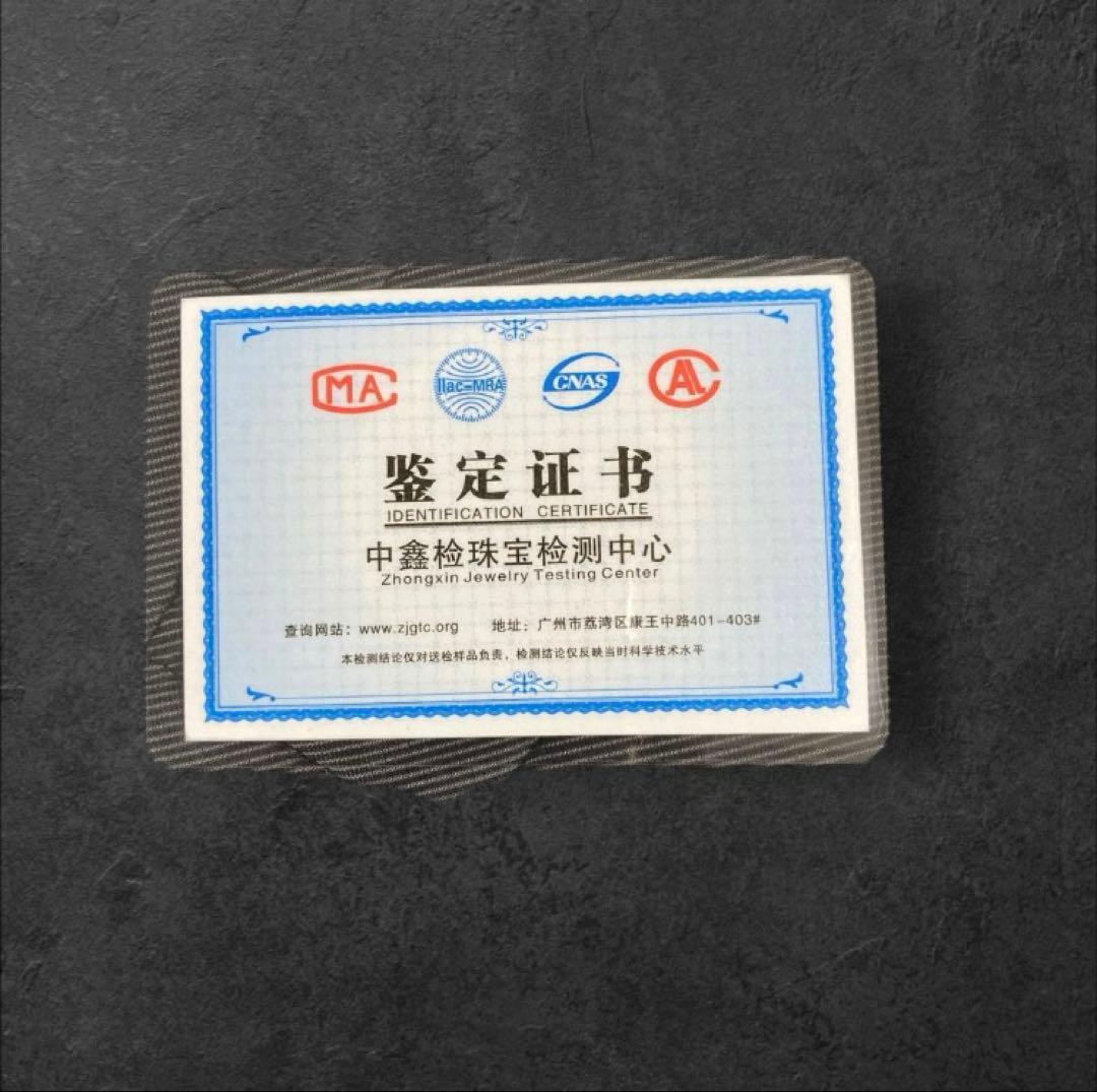 【最終値下げ】喜平 ネックレス 幅7mm 長さ50cm S925刻印 鑑定書付き