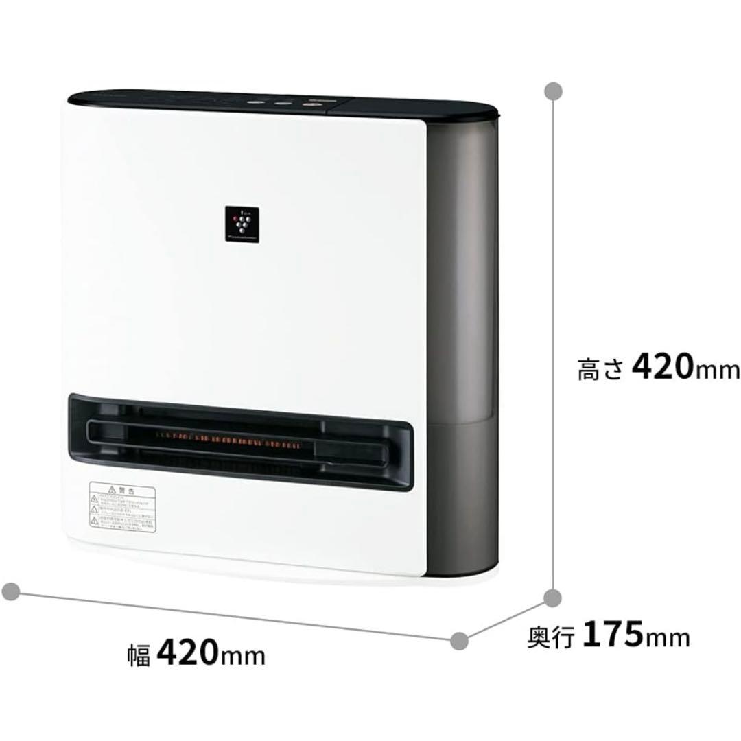 新品未開封 SHARP HX-PK12-W セラミックファンヒーター