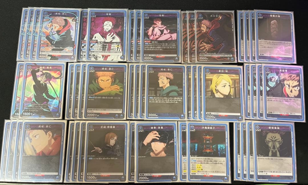 【構築済み】宿儺　パーツ付き　ユニオンアリーナ　ユニアリ　青呪術廻戦　指