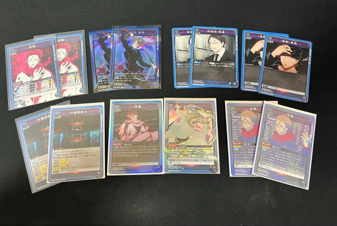 【構築済み】宿儺　パーツ付き　ユニオンアリーナ　ユニアリ　青呪術廻戦　指