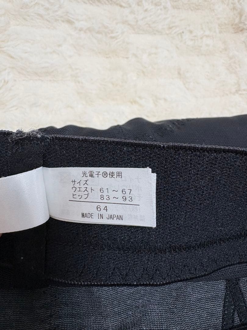 【グラントイーワンズ　LALA ガードル】