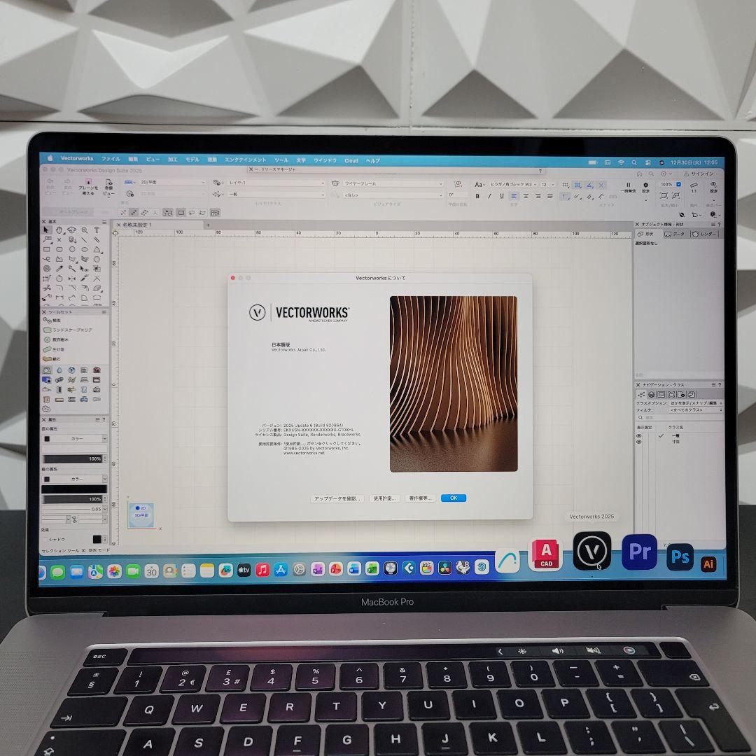 美品 MacBook Pro 16インチ i9 64/1TB CAD&3D設計