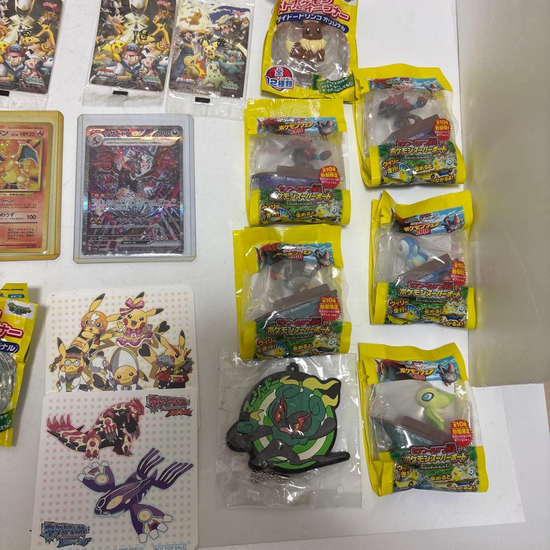 ネ*ネ様 【希少品】ポケモンカード リザードン　旧裏　エナジーバーン 他まとめて