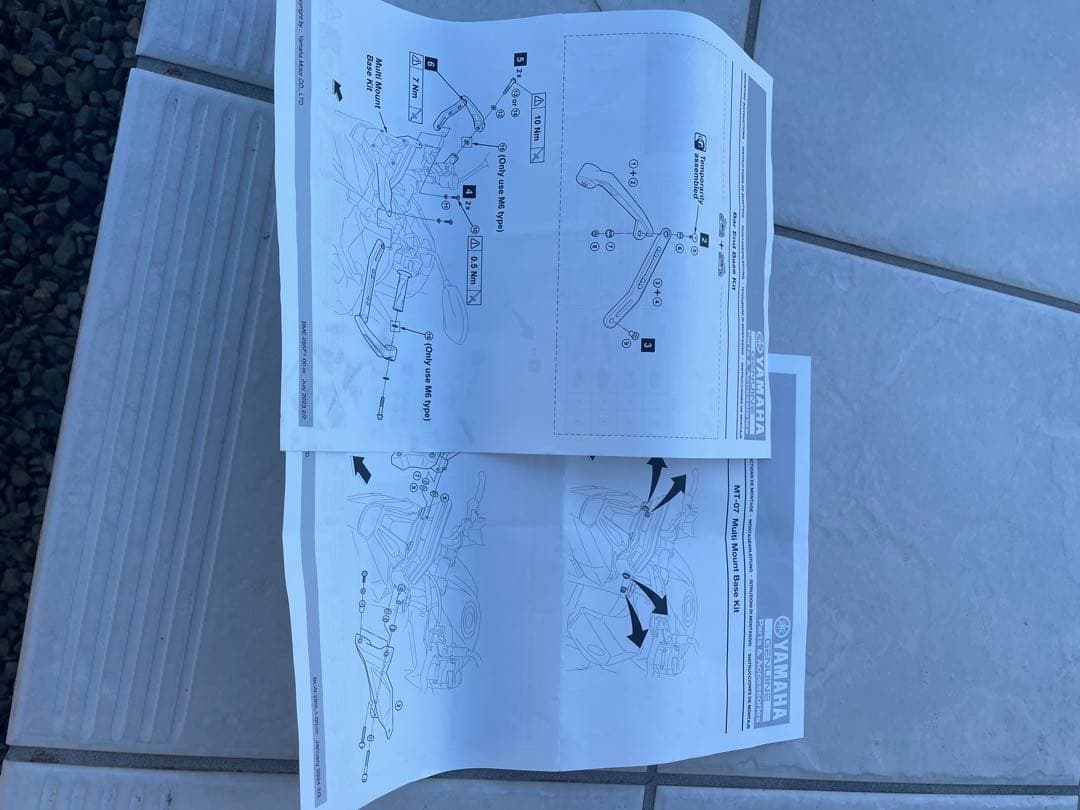 2025 MT07 Y‘sギア　マルチマウントステー➕ハンドルバーガード