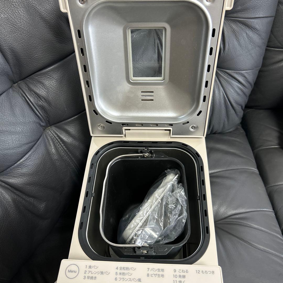 レコルトコンパクトホームベーカリー クリームホワイト