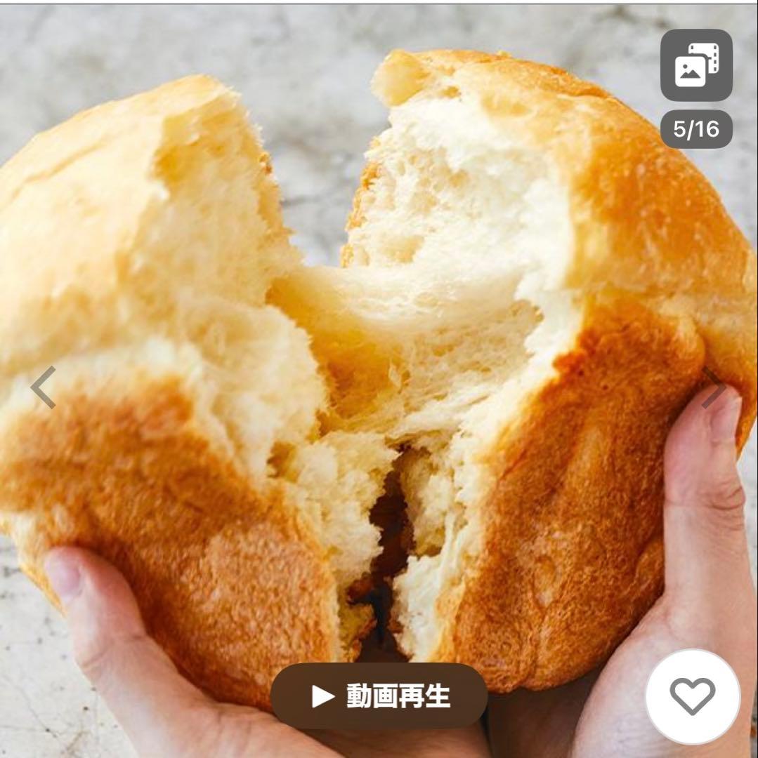 レコルトコンパクトホームベーカリー クリームホワイト