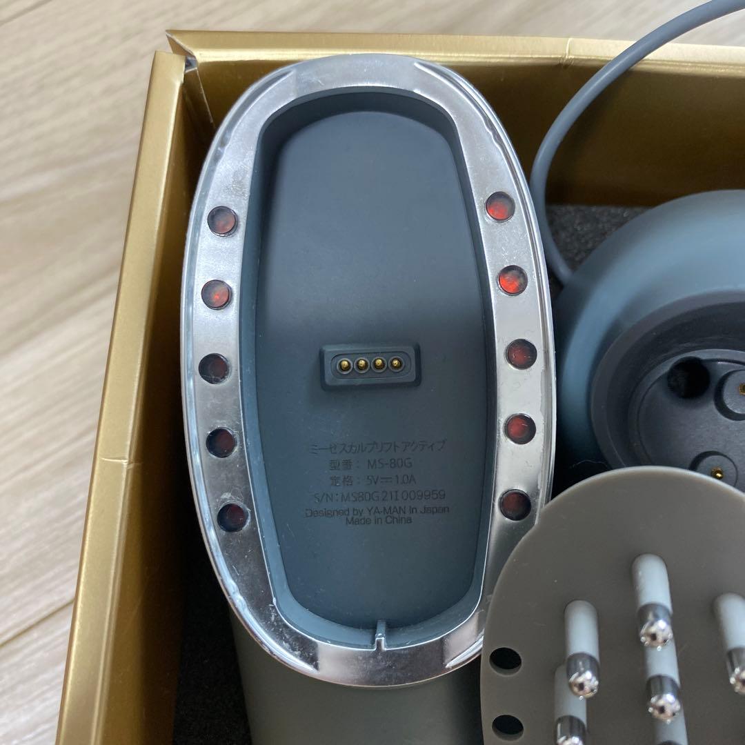 ボディ・フェイスケア myse