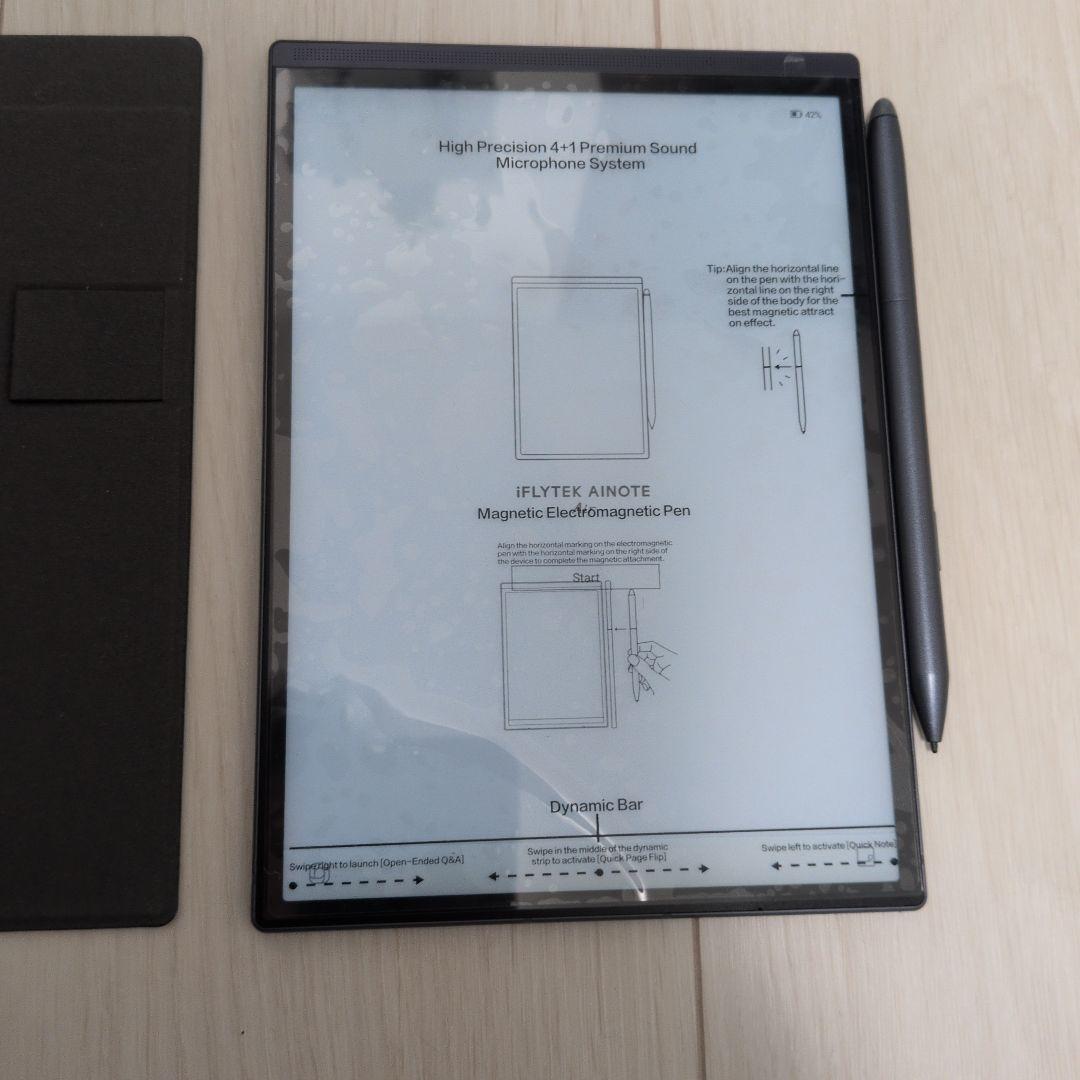 iFLYTEK AINOTE Air2 本体セット、カバー、替芯5本セット