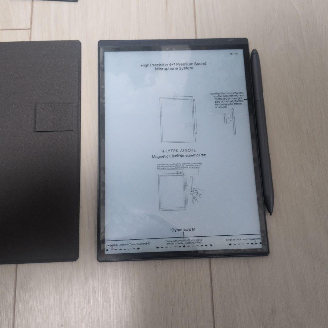 iFLYTEK AINOTE Air2 本体セット、カバー、替芯5本セット