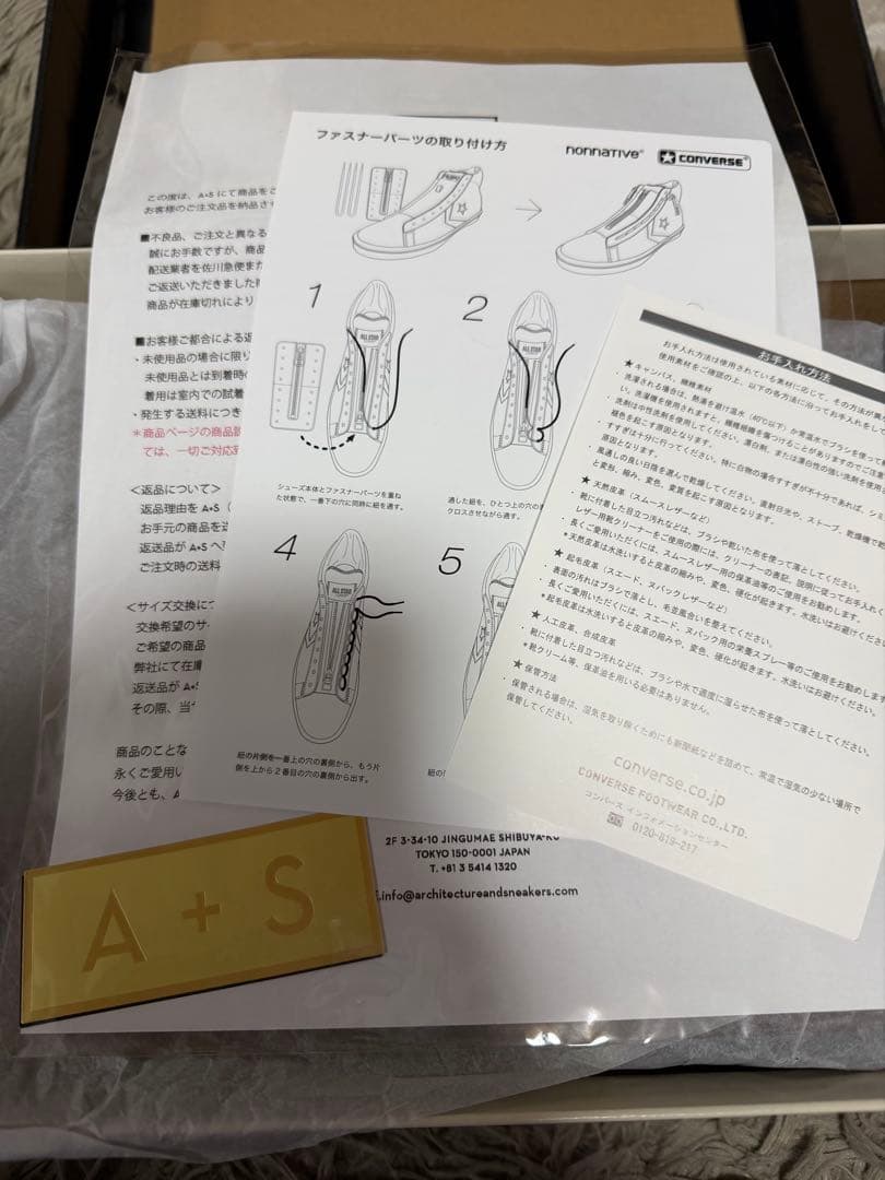 nonnative × CONVERSE PRO-LEATHER HI 27cm