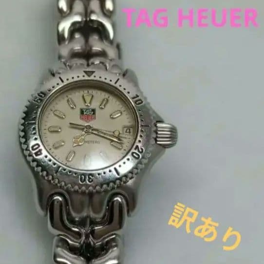 【年末特別価格】TAG HEUER タグホイヤー腕時計 稼働品