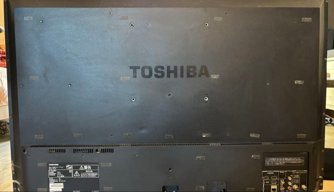 東芝　TOSHIBA レグザ　40インチ液晶テレビ 40S5 【ジャンク品】