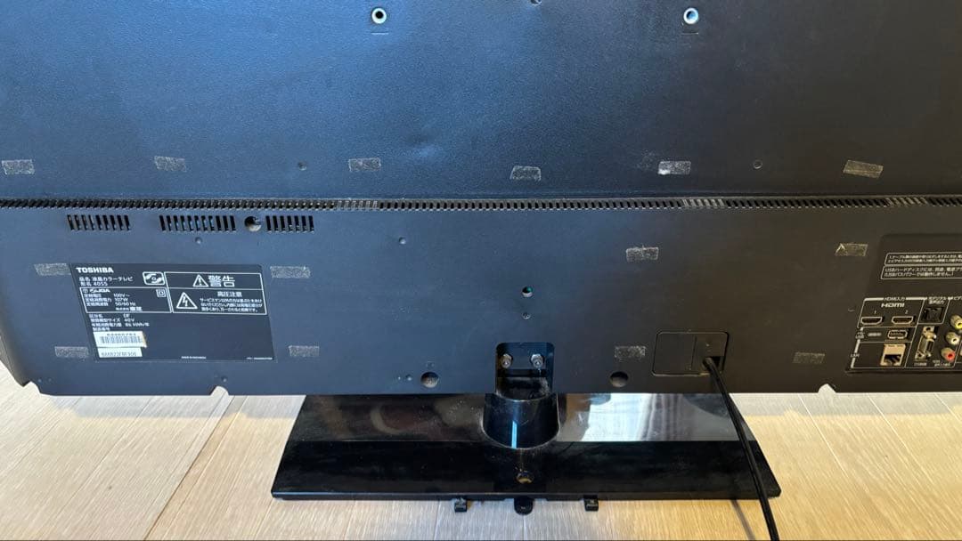 東芝　TOSHIBA レグザ　40インチ液晶テレビ 40S5 【ジャンク品】