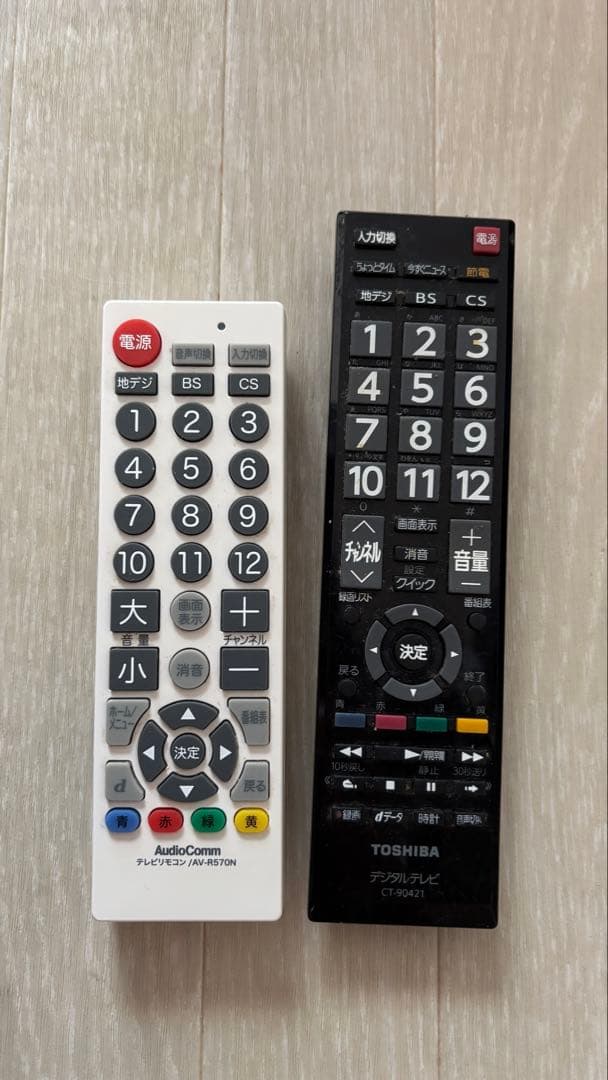 東芝　TOSHIBA レグザ　40インチ液晶テレビ 40S5 【ジャンク品】