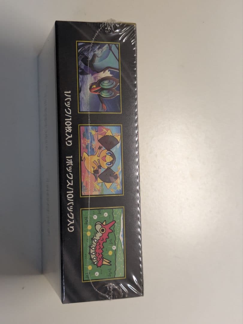 シュリンク付 ポケモンカード MEGAハイクラスパックドリームEX 1box