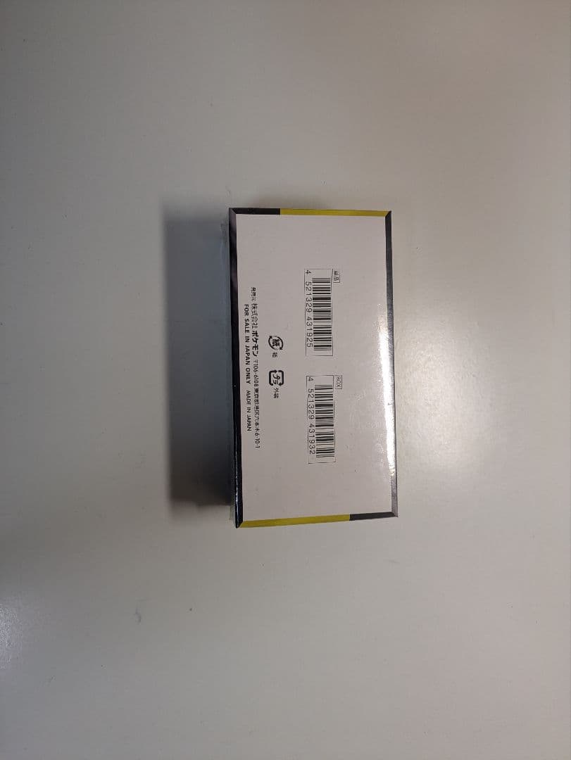 シュリンク付 ポケモンカード MEGAハイクラスパックドリームEX 1box