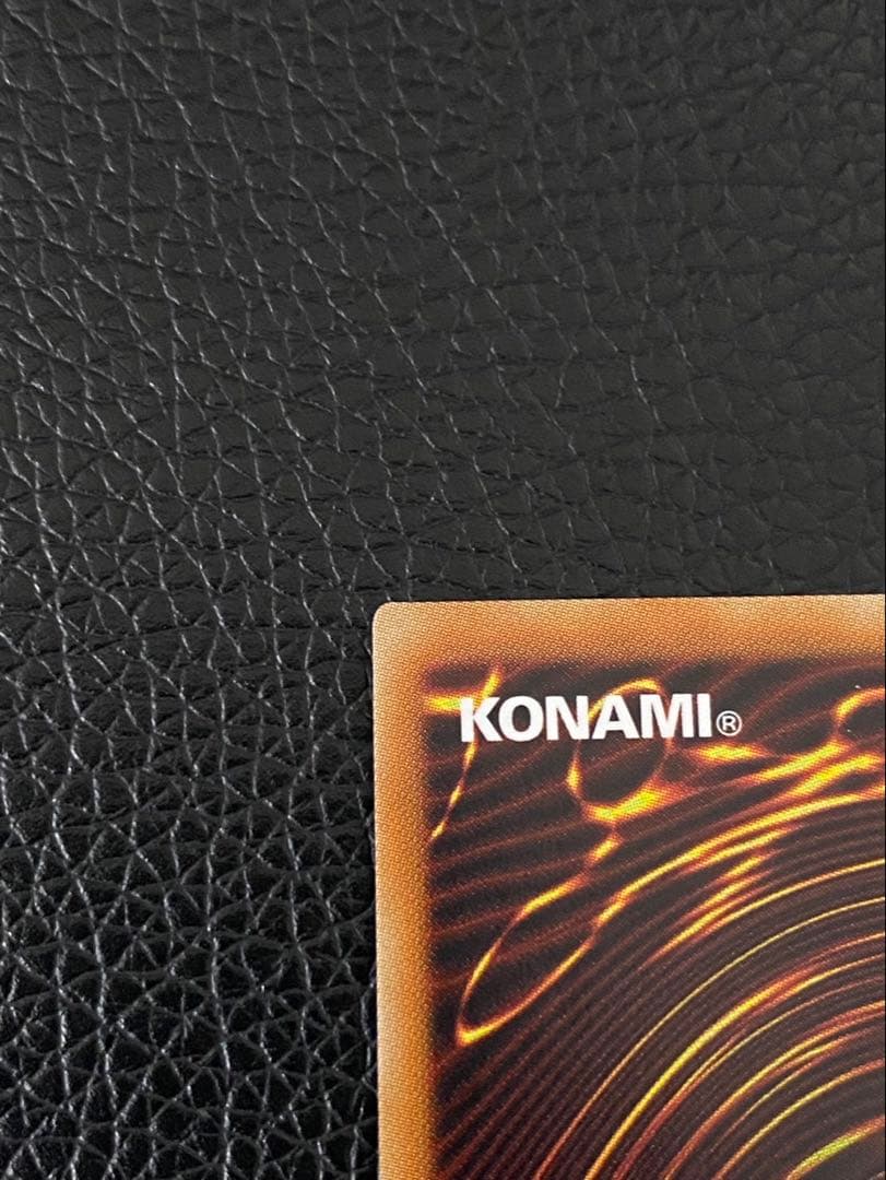 ★遊戯王　万物創世龍★② IGAS-000 センタリング良好