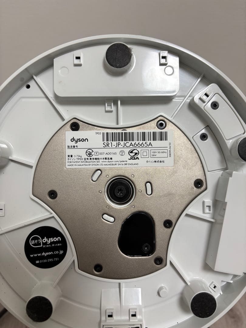 ダイソン　dyson タワーファン　空気清浄機付き　羽の無い扇風機　TP03