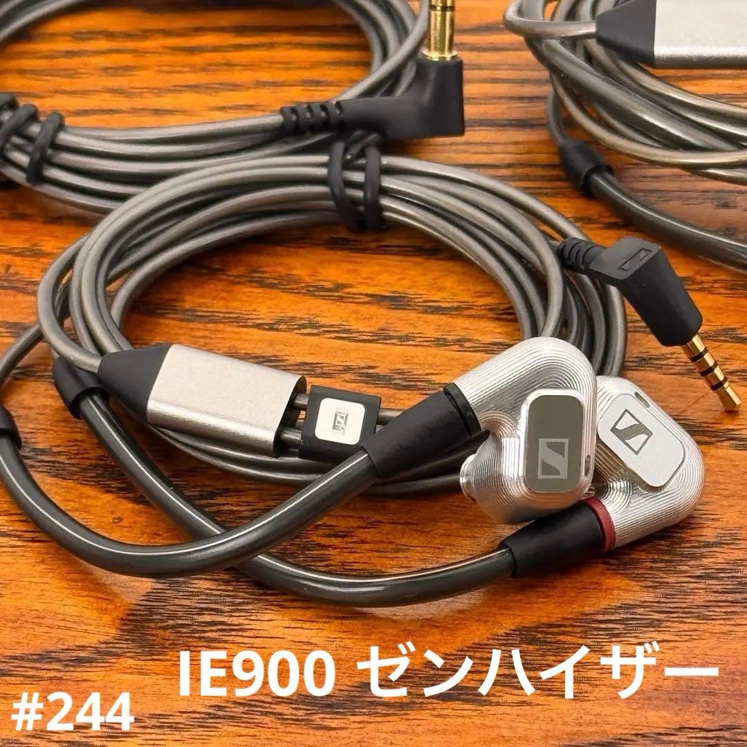 IE900 ゼンハイザー フラッグシップイヤホン