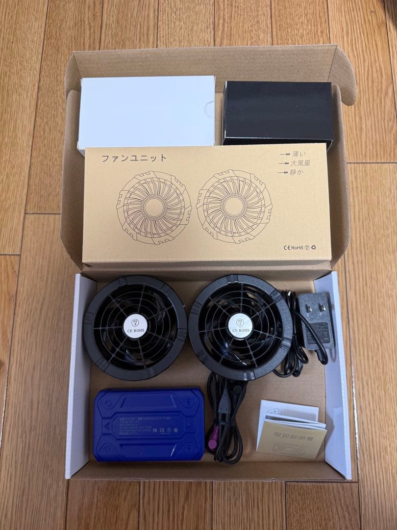 2025業界超強40V/30000mAhファンバッテリーセット 空調作業服ファン