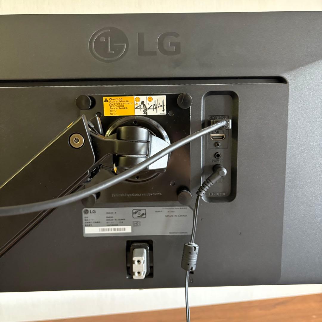 Amazonベーシックモニターアーム付きLGウルトラワイドモニター29インチ