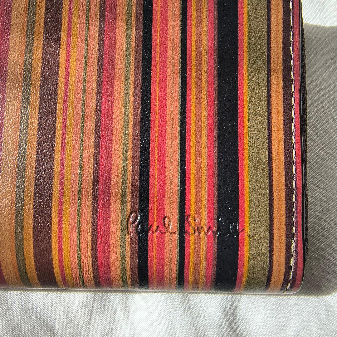 ポールスミス　ケース マルチストライプ柄