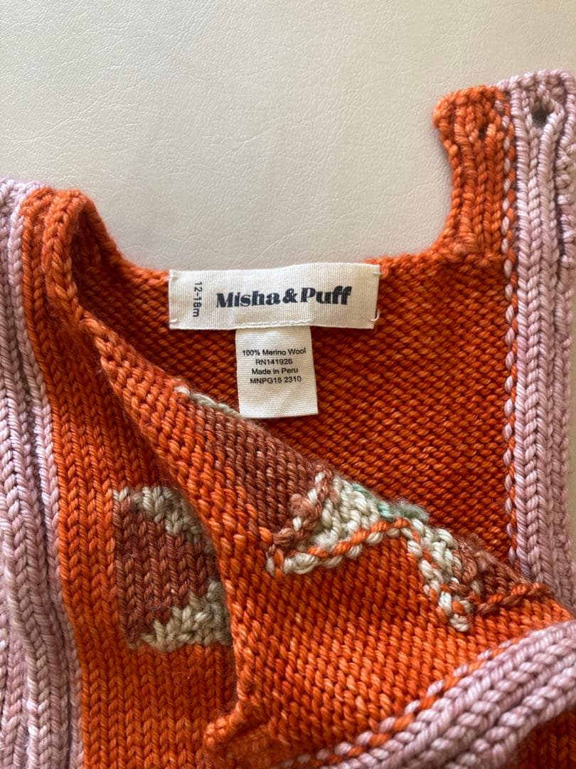 Misha & Puff ロンパース・帽子