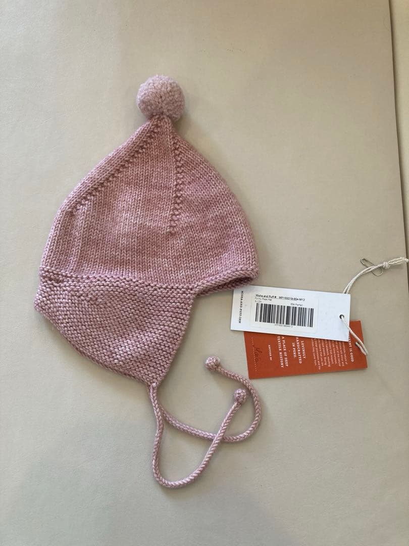 Misha & Puff ロンパース・帽子