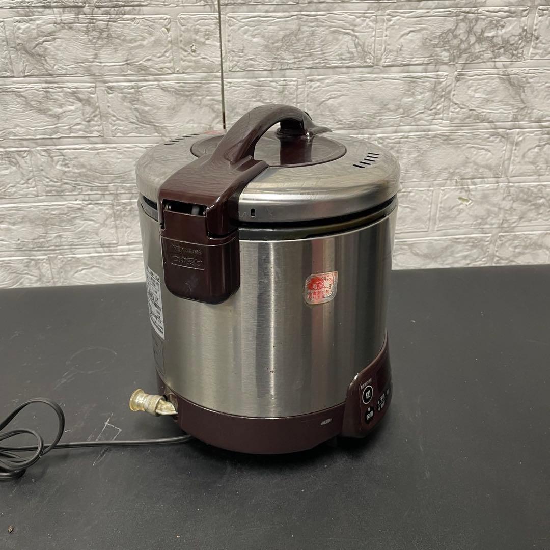 811 リンナイ ガス炊飯器 5合炊き 都市ガス用 「こがまる」